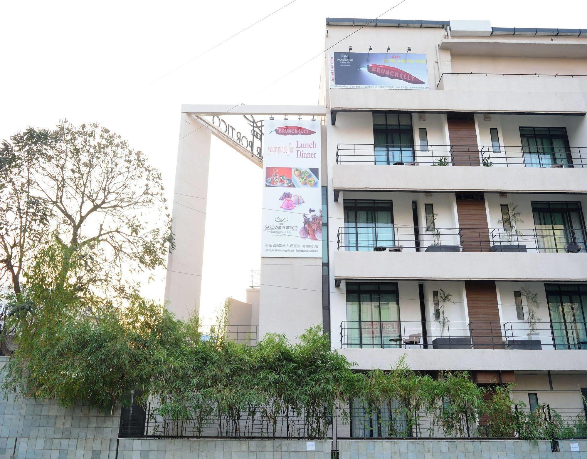 Sarovar Portico Outer Ring Road Bangalore Bagian luar foto